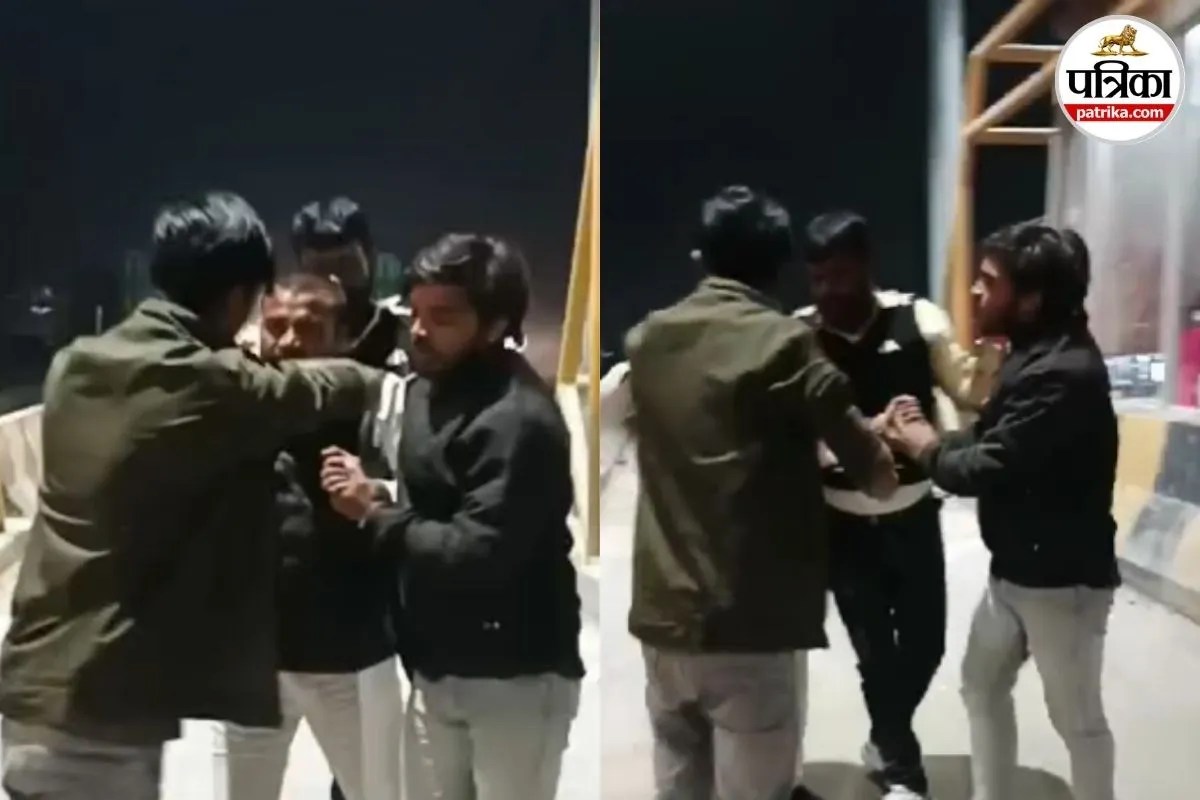 नवादा टोल प्लाजा