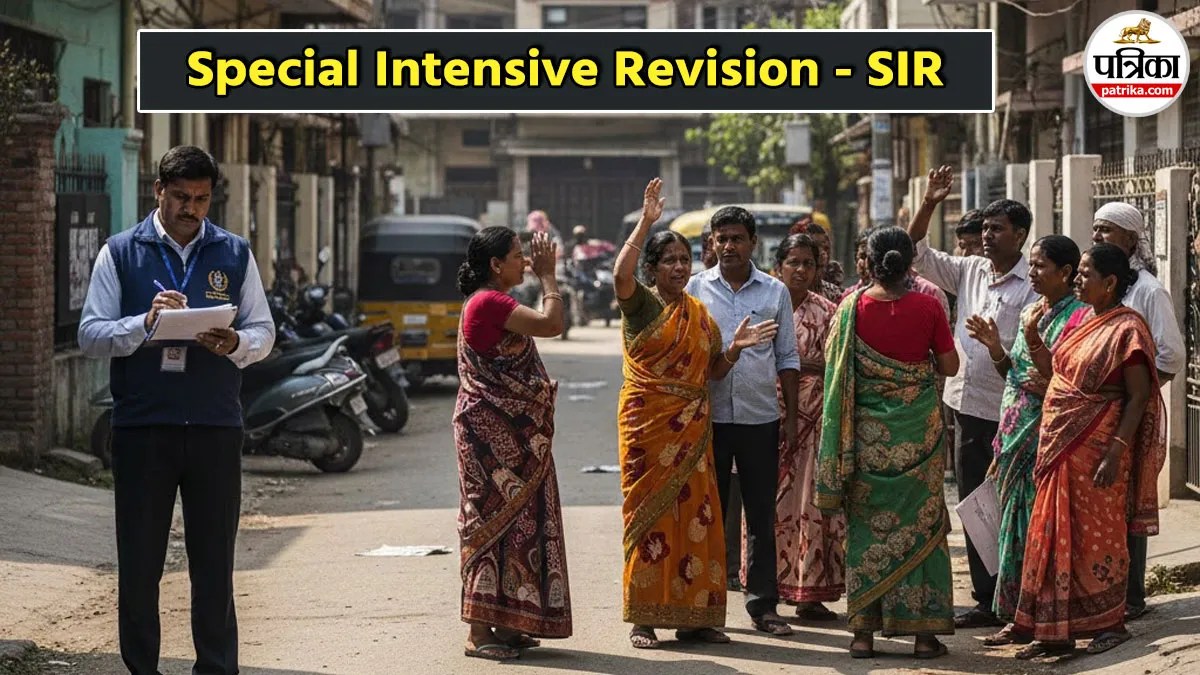 voter list revision blo not reaching voters concern sir process complaints up