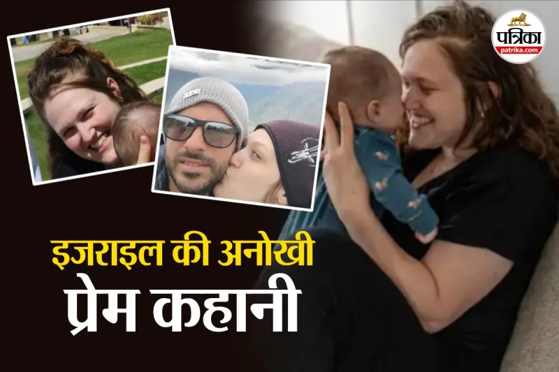 Dr. Hadas Levy and her son