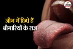 tongue warning signs, tongue health signs, what your tongue says about your health,