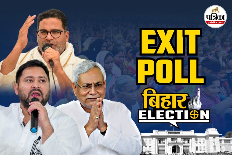 Exit poll bihar