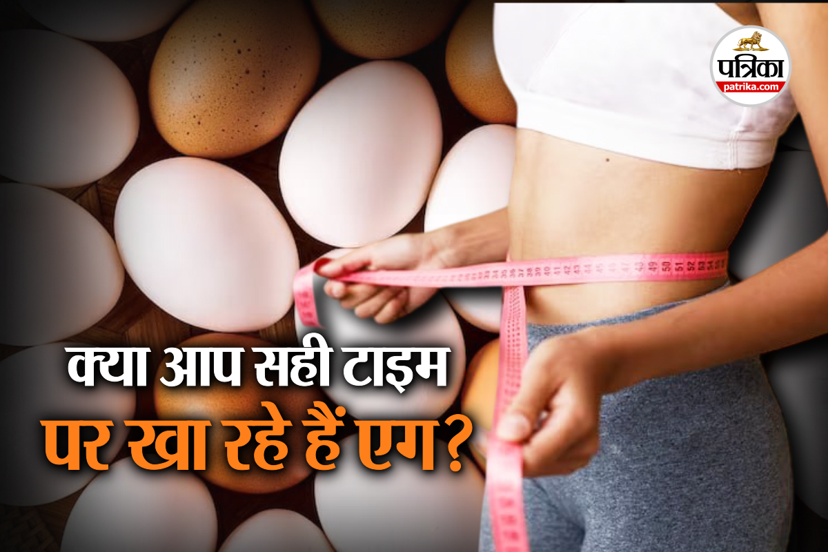 egg for weight loss, eggs for weight loss breakfast, post workout eggs benefits,