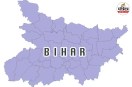 bihar election result 2025, which is the largest district of bihar, paschim champaran,