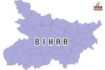 bihar election result 2025, which is the largest district of bihar, paschim champaran,