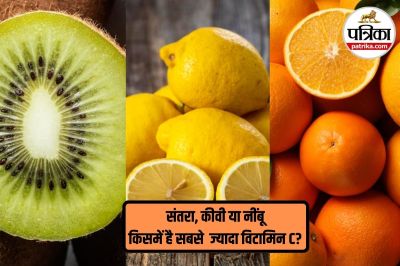 vitamin C benefits for skin immunity boosting fruits, kiwi vitamin C content,