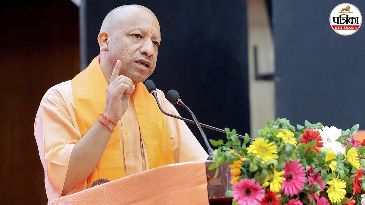 yogi government vande mataram mandatory debate aimim leader remarks