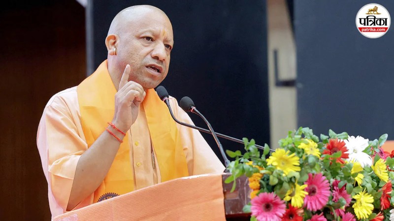 yogi government vande mataram mandatory debate aimim leader remarks