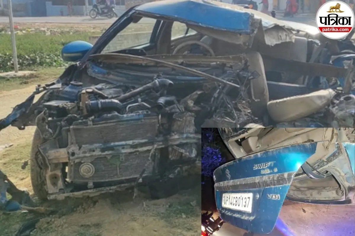 कार-ट्रेक्टर की जोरधार टक्कर से दो लोगो की मौत