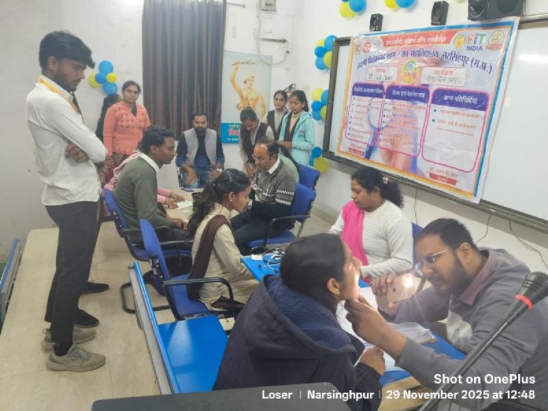 विद्यार्थियों का स्वास्थ्य परीक्षण किया गया