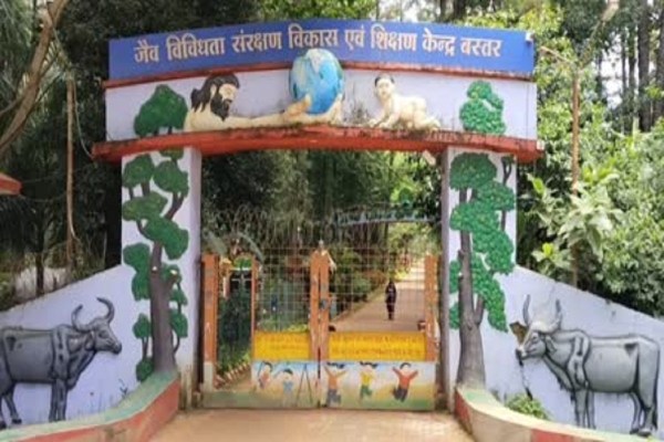 Winter Hangout Spot Bastar