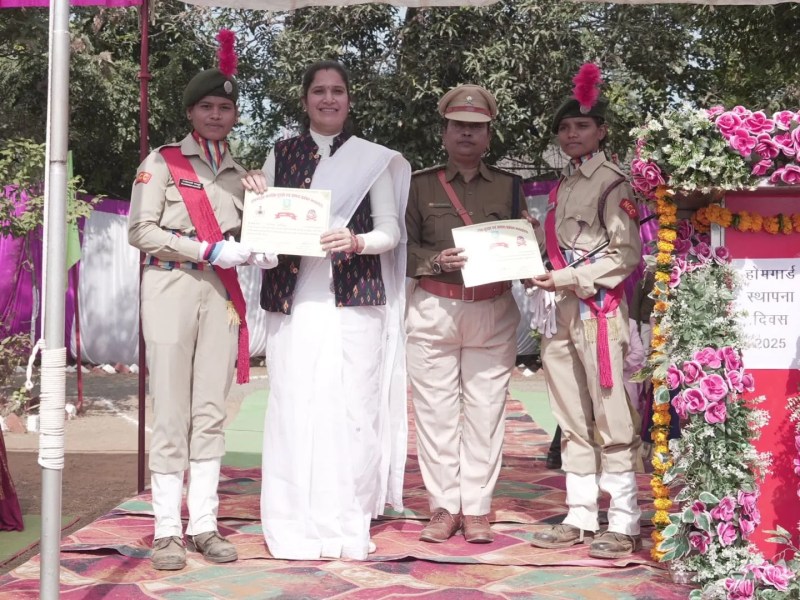 होमगार्ड एवं नागरिक सुरक्षा स्थापना दिवस पर अनुशासन और सेवा भाव का शानदार प्रदर्शन