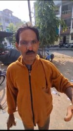 काटने से एक व्यक्ति की उपचार के दौरान मौत