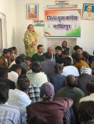 Youth Congress will fight