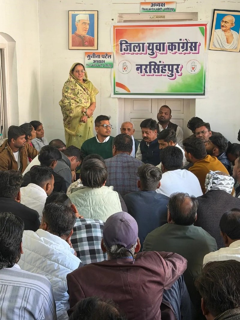 Youth Congress will fight