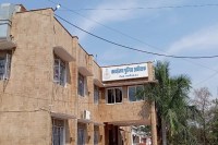 Investigation into high-profile fraud is being influenced