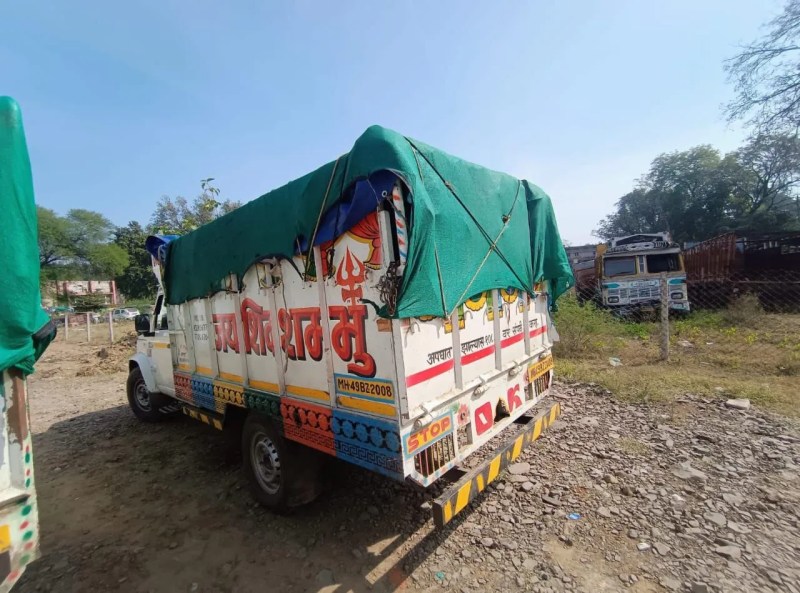 दोनों वाहनों को स्टेशनगंज थाना में रखा गया है