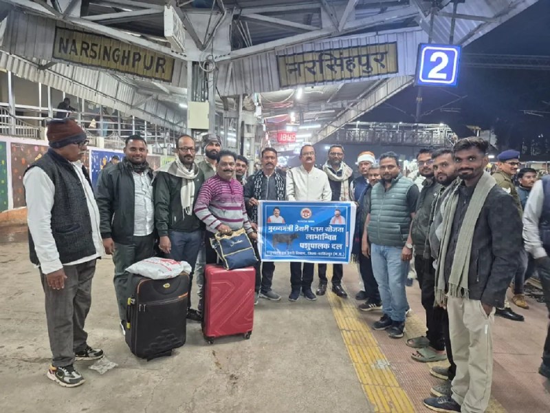 dairy industry opening up