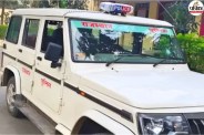 Rajasthan Crime