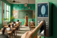 ऑनलाइन हाजिरी अनिवार्य, एक घंटे के भीतर दर्ज करनी होगी उपस्थिति (फोटो सोर्स : AI)