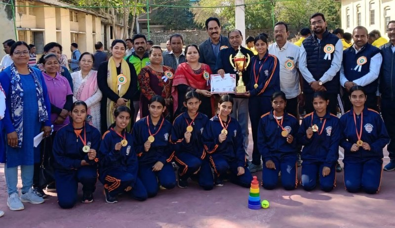 Directorate of Public Instruction