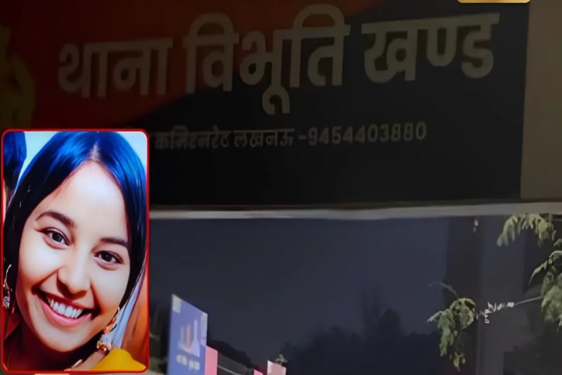 Instagram Live Tragedy in Lucknow