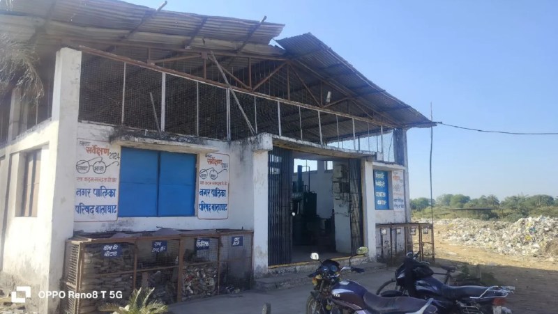 डंपिग यार्ड में नियमों का पालन न कर पर्यावरण को पहुंचाई गई क्षति