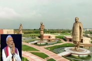यूपी: पीएम मोदी के लखनऊ दौरे पर रोडवेज की 400 बसें ड्यूटी में, आम यात्रियों को दो दिन झेलनी पड़ सकती है परेशानी (फोटो सोर्स : WhatsApp News Group)