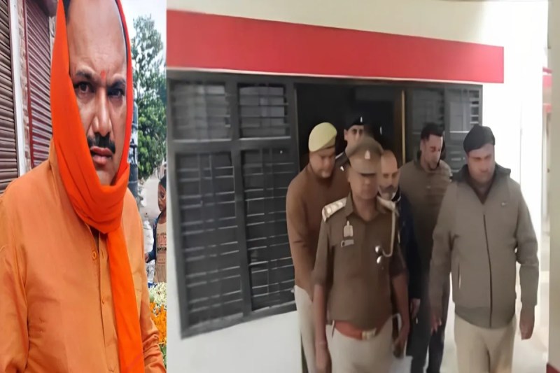 Hamirpur Missing Case (फोटो सोर्स : WhatsApp News Group)