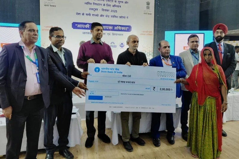 The RBI's 'Your Capital, Your Right' campaign returned ₹93.73 lakh.