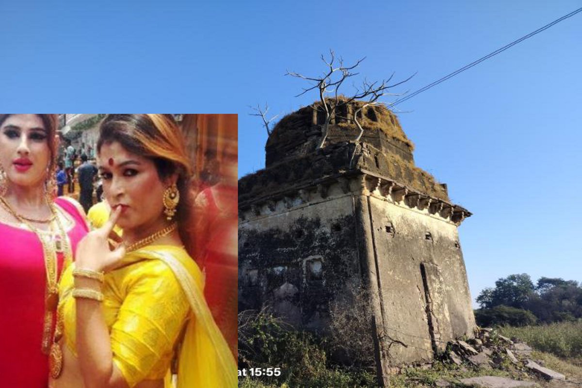 Kinner Parampara