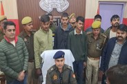 UP Crime (Source: Police Media Cell)