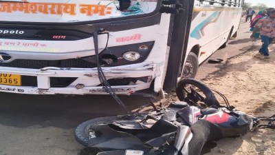 Short video poster image