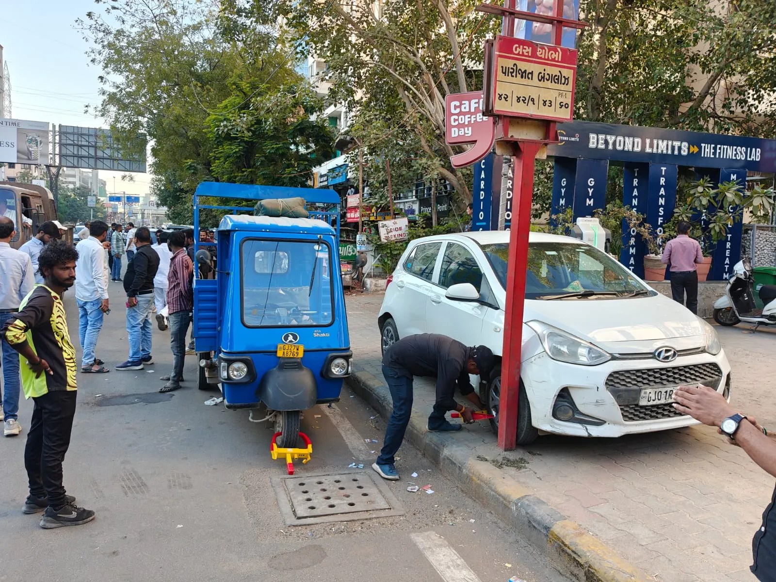 Ahmedabad AMC
