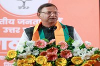 सपा मुखिया अखिलेश यादव पर भाजपा के नये प्रदेश अध्यक्ष का करारा पलटवार, कुर्मी समाज को साधने की रणनीति, 2027 की तैयारी में जुटी भाजपा (फोटो सोर्स : Ritesh Singh )