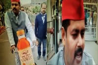 विपक्ष ने सरकार को घेरने की बनाई रणनीति, पहले दिन से तीखी बहस के संकेत (फोटो सोर्स : WhatsApp News Group)