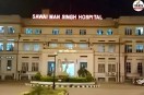 Jaipur SMS Hospital