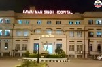 Jaipur SMS Hospital