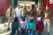 Jaipur Crime