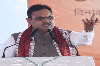 कांग्रेस तुष्टिकरण और भाजपा करती है विकास की बात: सीएम Congress talks about appeasement and BJP talks about development: CM