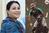 Rajasthan Deputy CM Diya Kumari son Padmanabh Singh