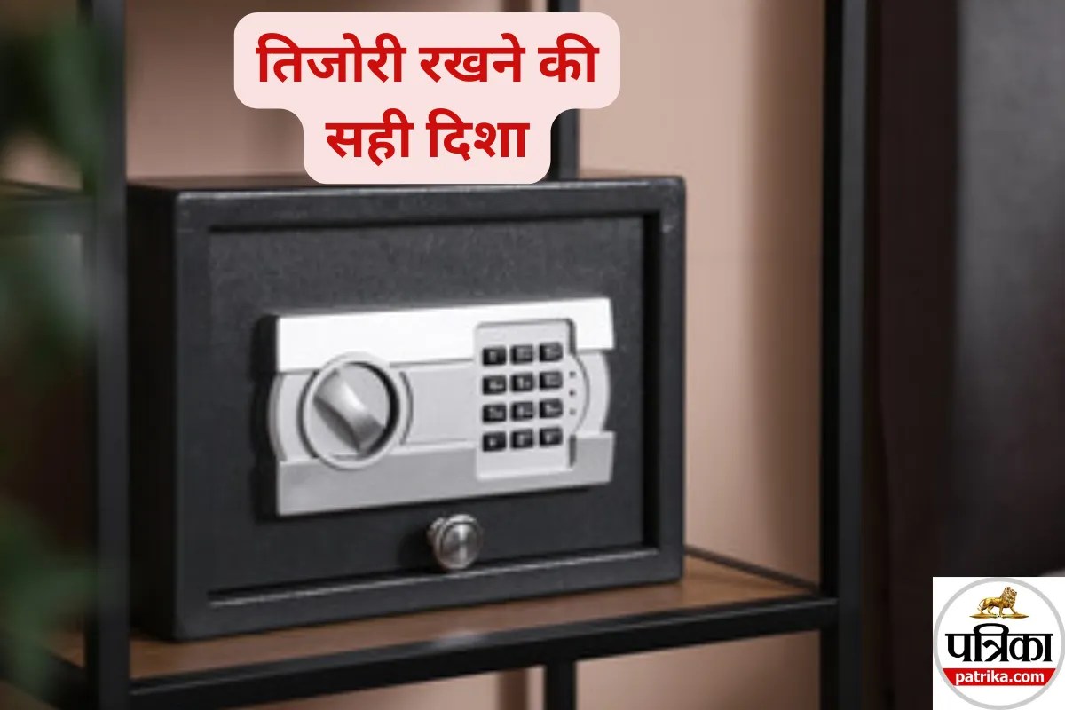 Vastu Tips