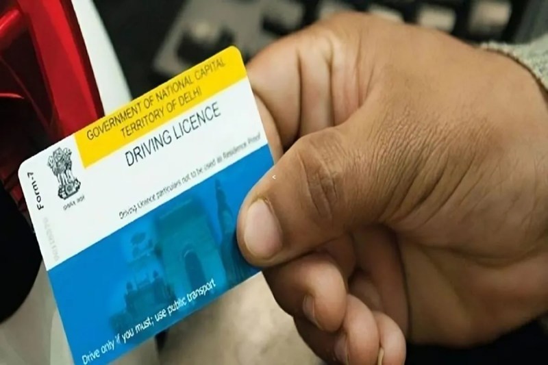 ड्राइविंग लाइसेंस बनाने की प्रक्रिया में बड़ा बदलाव, 1 दिसंबर से नई व्यवस्था लागू (फोटो सोर्स : Whatsapp News Group)
