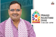 Pravasi Rajasthani Divas