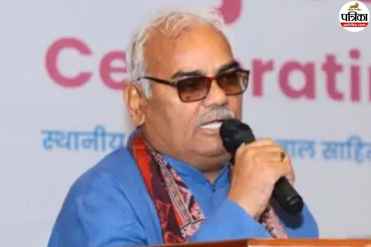 Education Minister Madan Dilawar