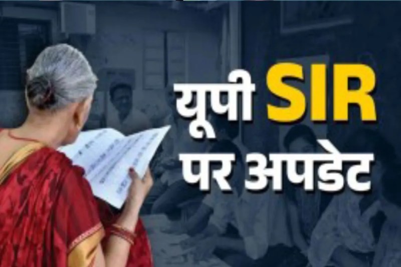 फोटो सोर्स पत्रिका