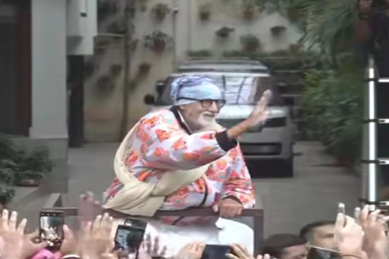 अमिताभ बच्चन फोटो सोर्स insta अकाउंट