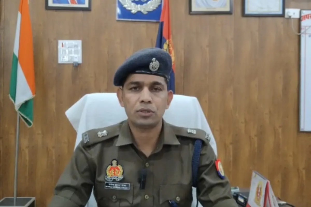 अपर पुलिस अधीक्षक गोंडा फोटो सोर्स विभाग