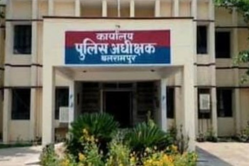 एसपी कार्यालय बलरामपुर सोर्स ट्विटर एकाउंट विभाग