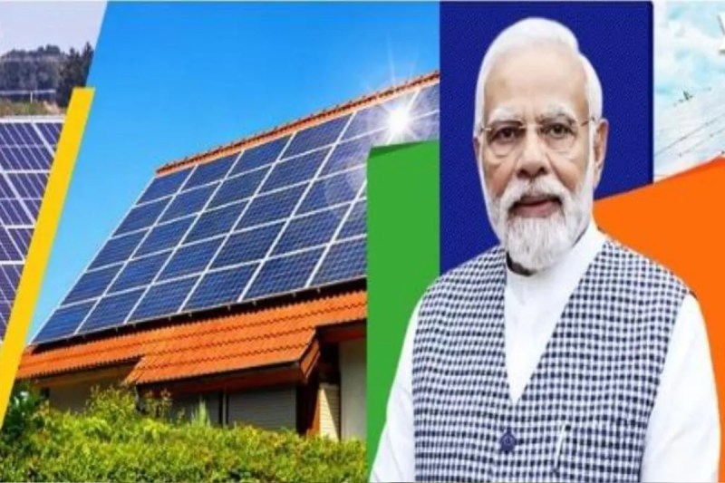 फोटो सोर्स विभाग