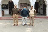 पकड़ा गया आरोपी फोटो सोर्स विभाग